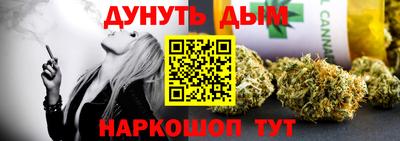 экстази Гусиноозёрск