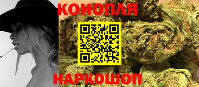 прущая мука Бийск