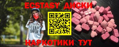 марки nbome Гусев