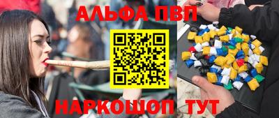 марки nbome Гусев