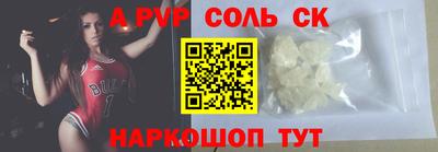 экстази Гусиноозёрск