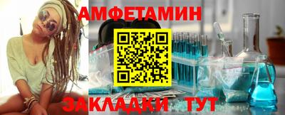 марки nbome Гусев