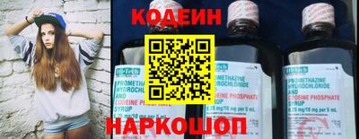 экстази Гусиноозёрск