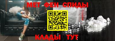 бутик Донской