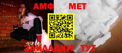экстази Гусиноозёрск