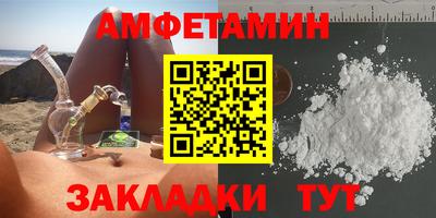 марки nbome Гусев