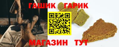 экстази Гусиноозёрск