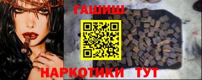 марки nbome Гусев
