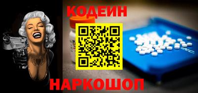 экстази Гусиноозёрск