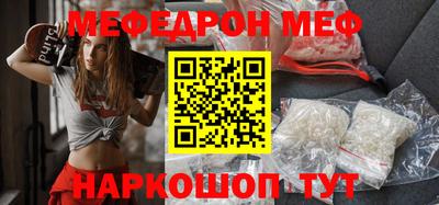 синтетический гашиш Берёзовский