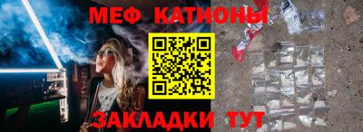 экстази Гусиноозёрск