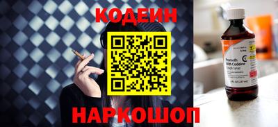 соль ск Гусь-Хрустальный