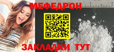 марки nbome Гусев